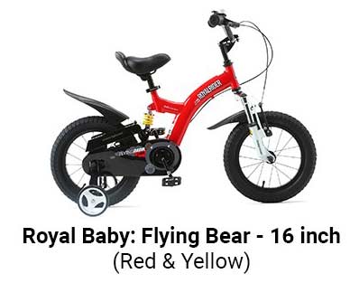 royal baby mermaid bike